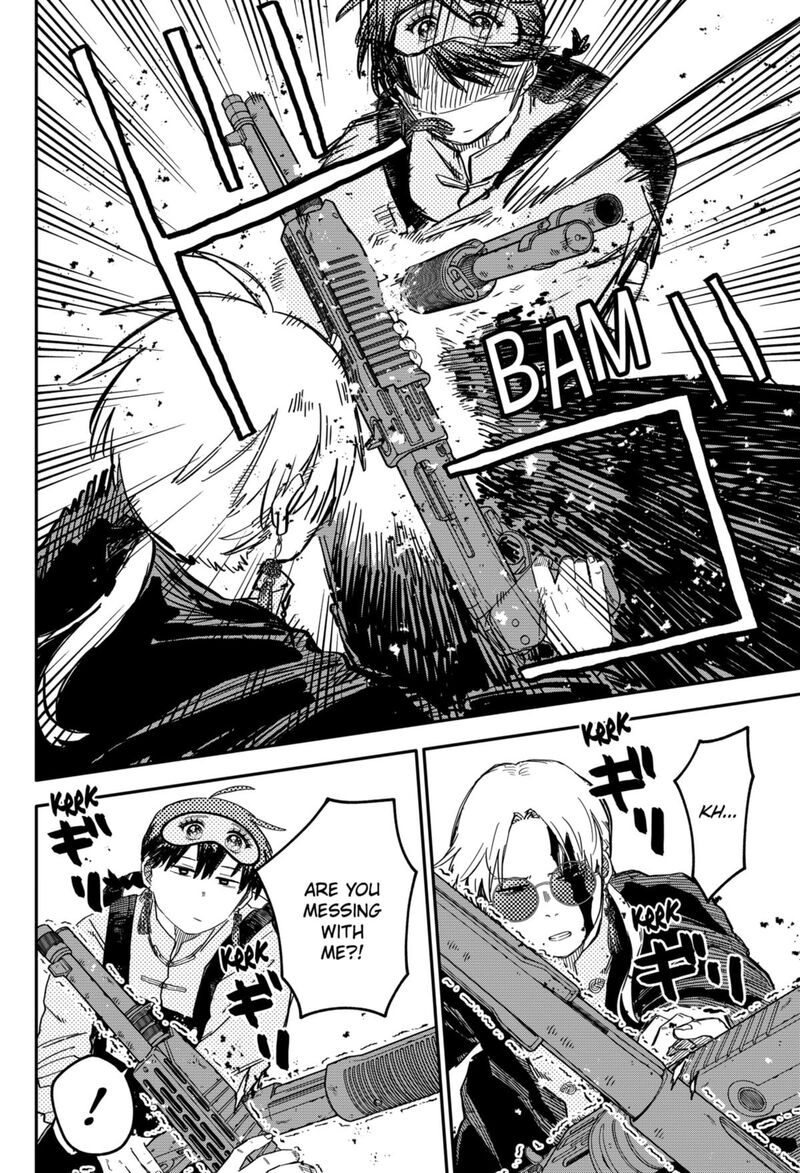 Read Youchien Wars Manga Online