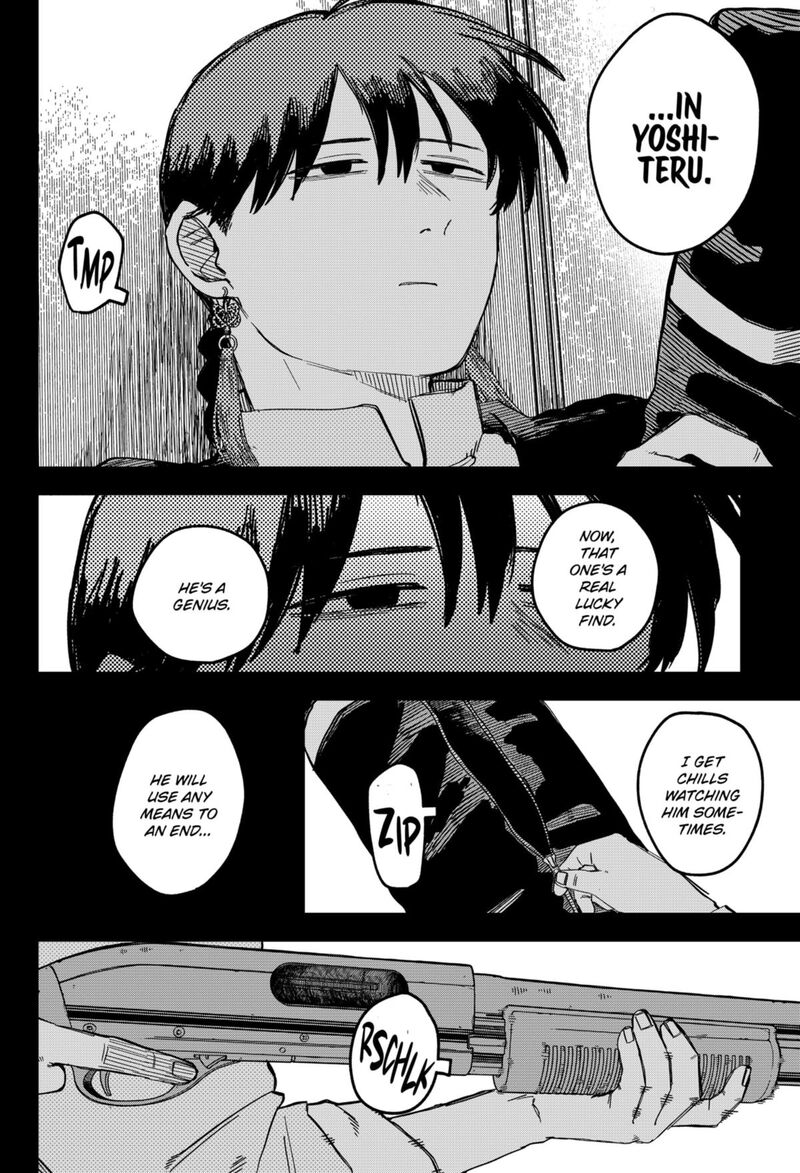 Read Youchien Wars Manga Online
