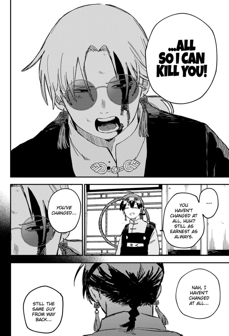 Read Youchien Wars Manga Online