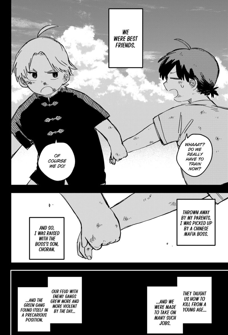 Read Youchien Wars Manga Online