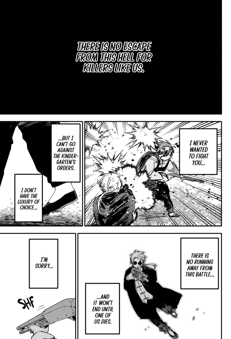 Read Youchien Wars Manga Online