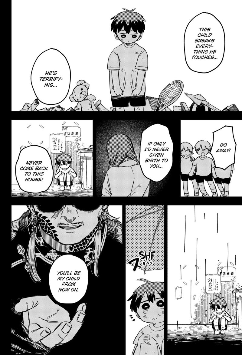 Read Youchien Wars Manga Online