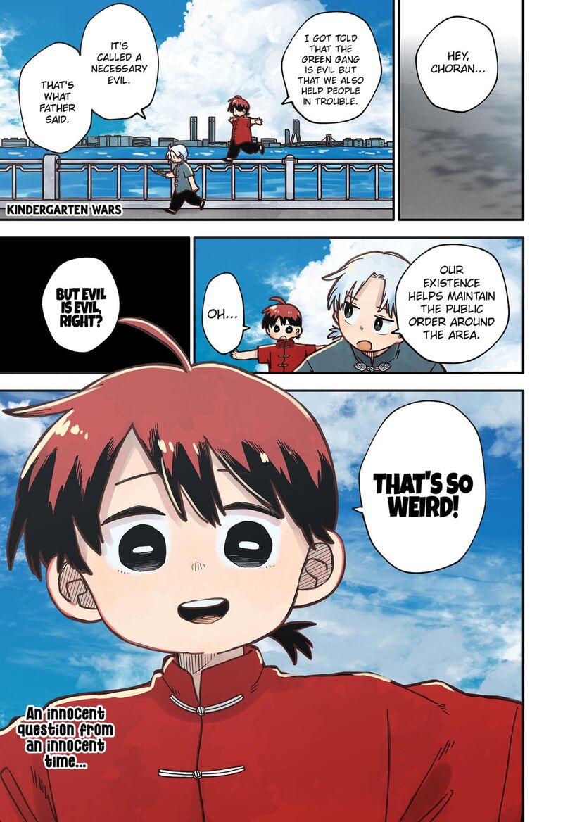 Read Youchien Wars Manga Online