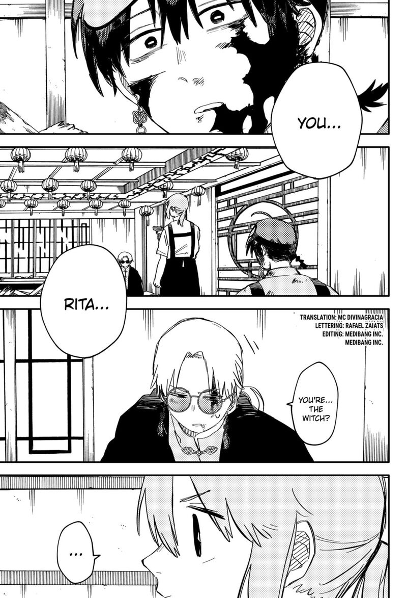 Read Youchien Wars Manga Online