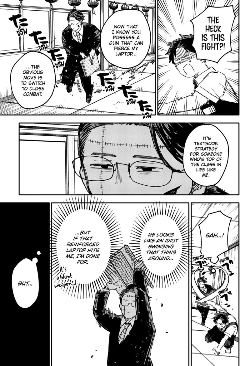 Read Youchien Wars Manga Online
