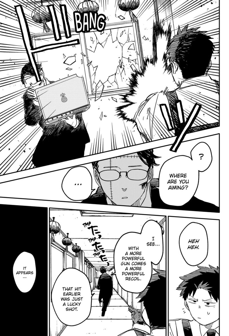 Read Youchien Wars Manga Online