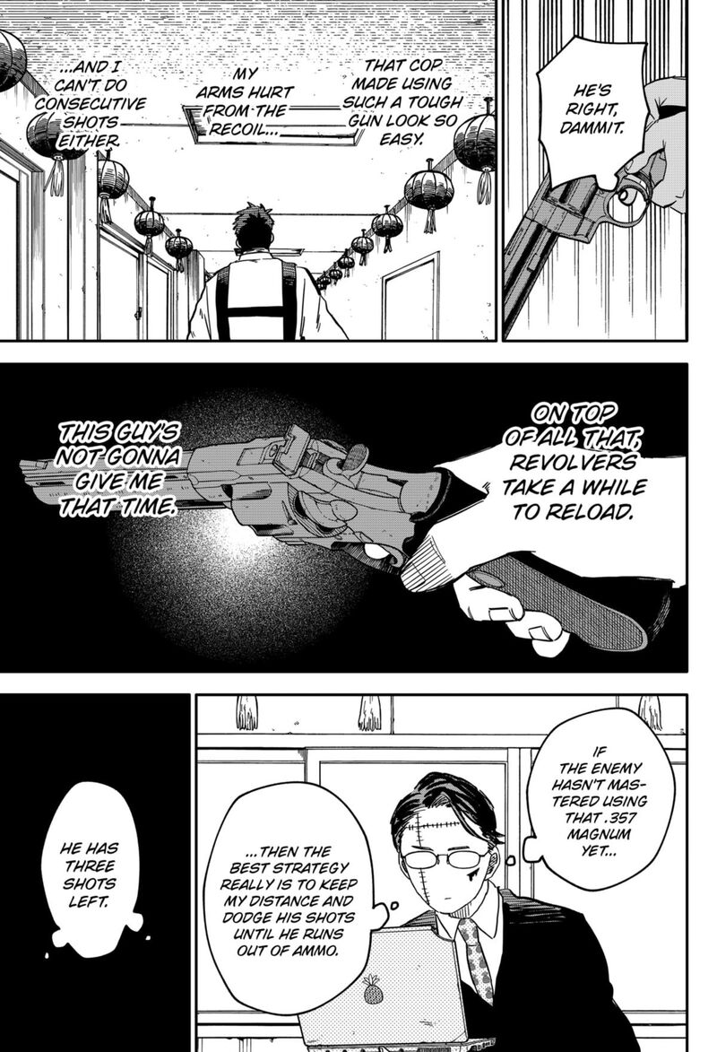 Read Youchien Wars Manga Online