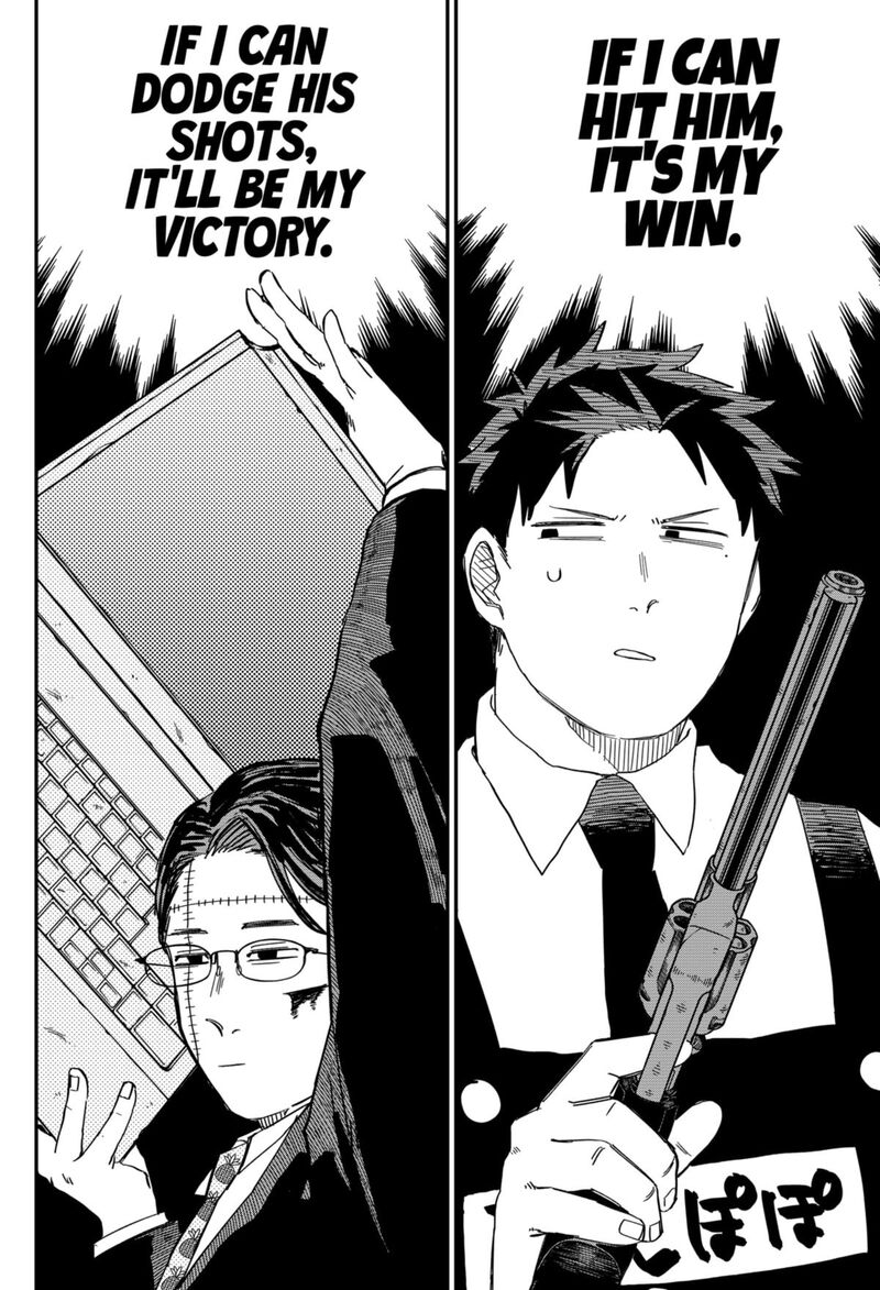 Read Youchien Wars Manga Online
