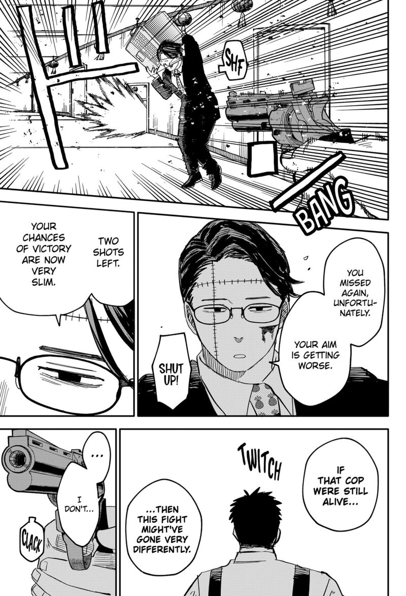 Read Youchien Wars Manga Online