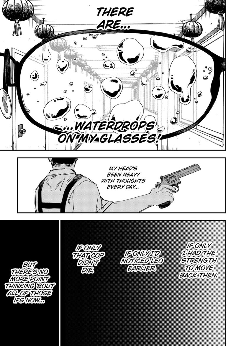 Read Youchien Wars Manga Online