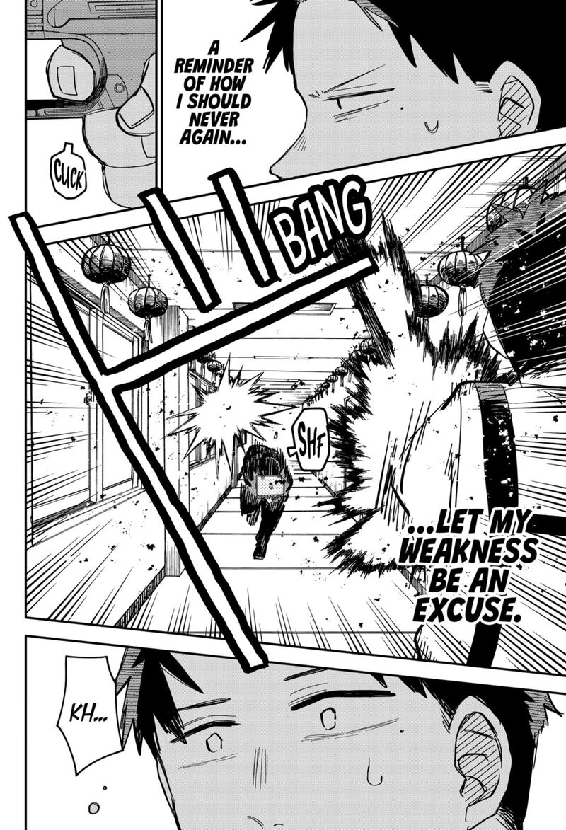 Read Youchien Wars Manga Online