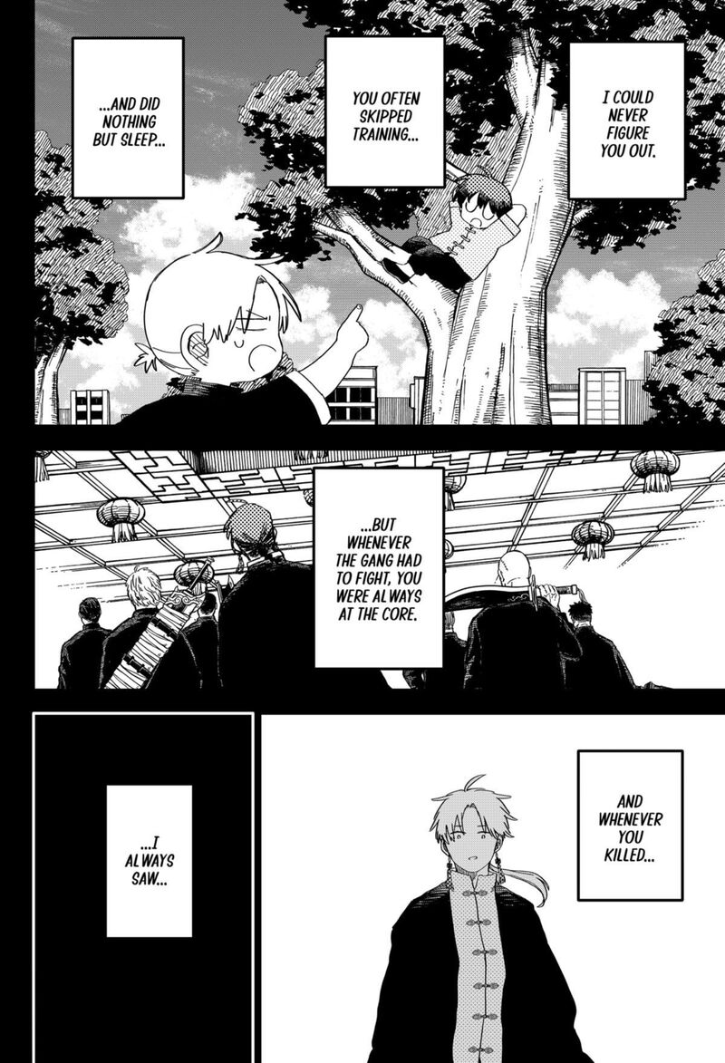 Read Youchien Wars Manga Online