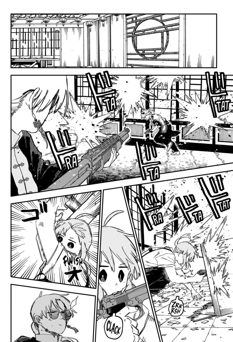 Read Youchien Wars Manga Online