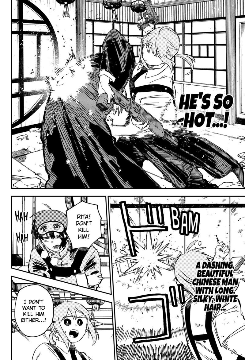 Read Youchien Wars Manga Online