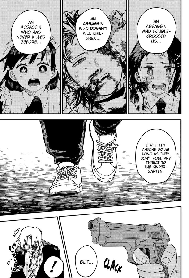 Read Youchien Wars Manga Online
