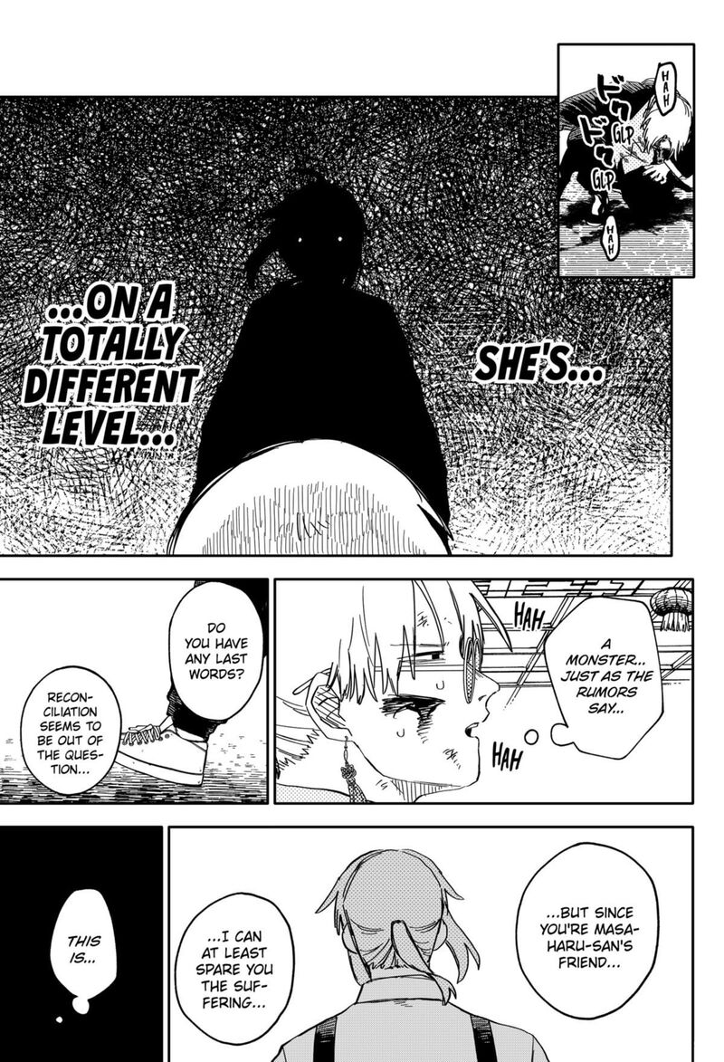Read Youchien Wars Manga Online