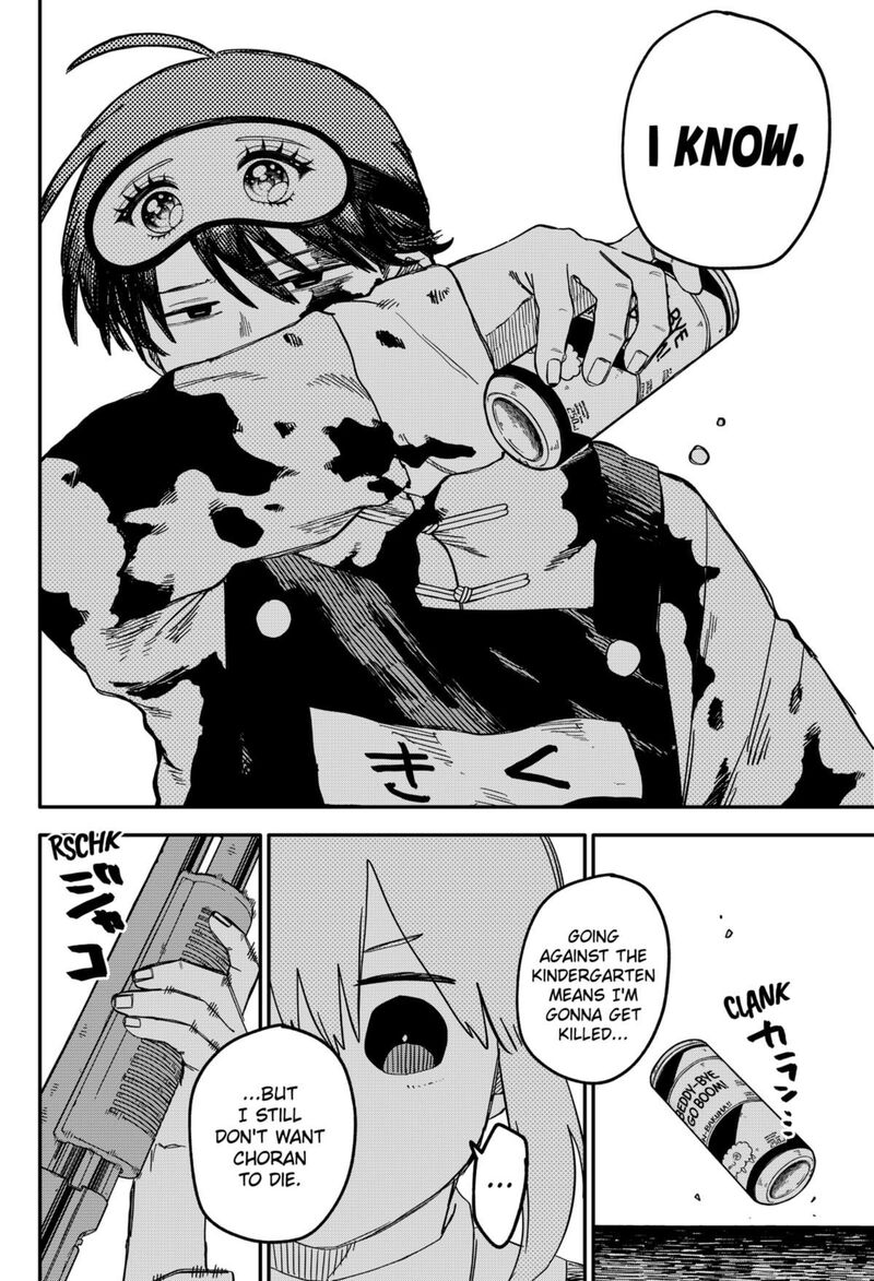 Read Youchien Wars Manga Online