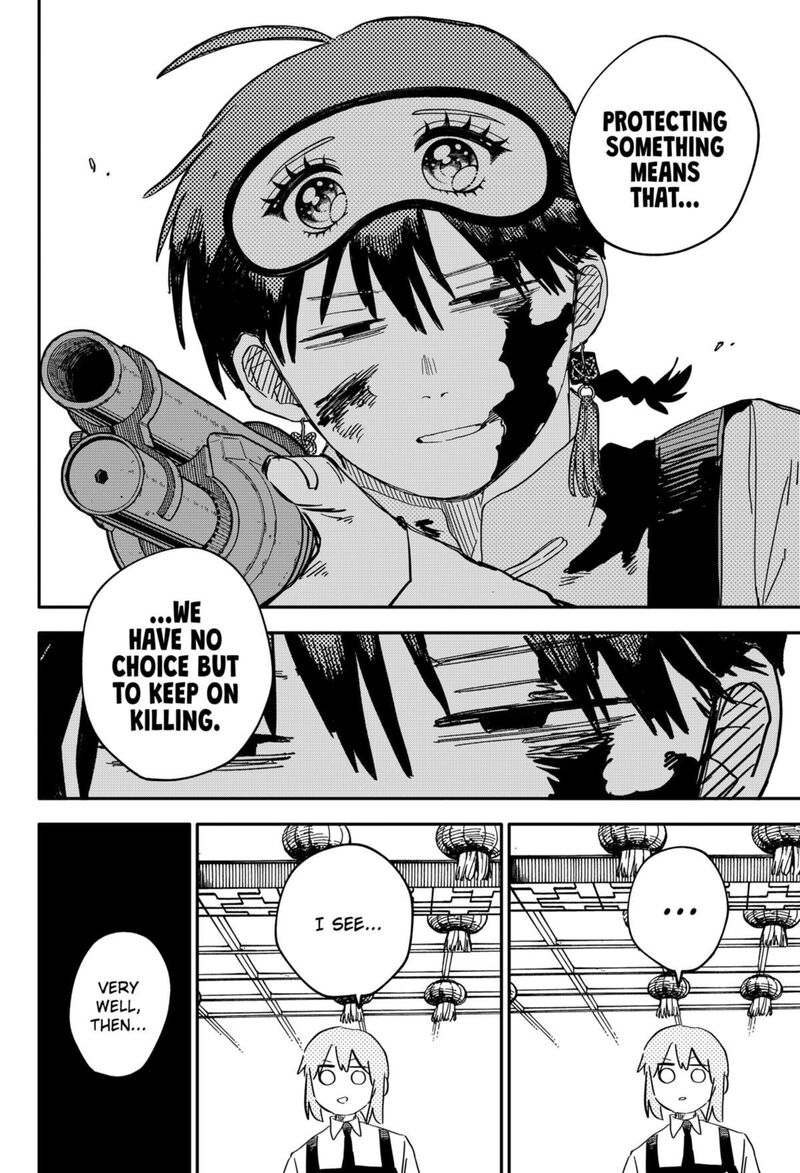 Read Youchien Wars Manga Online