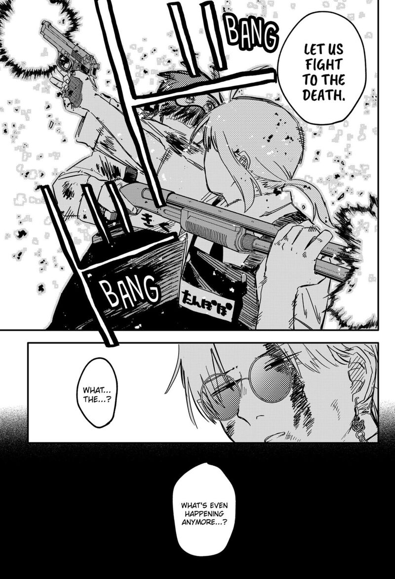 Read Youchien Wars Manga Online