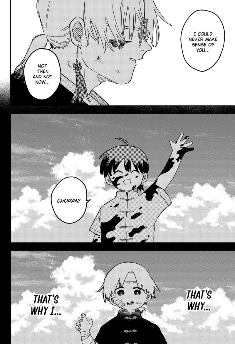 Read Youchien Wars Manga Online