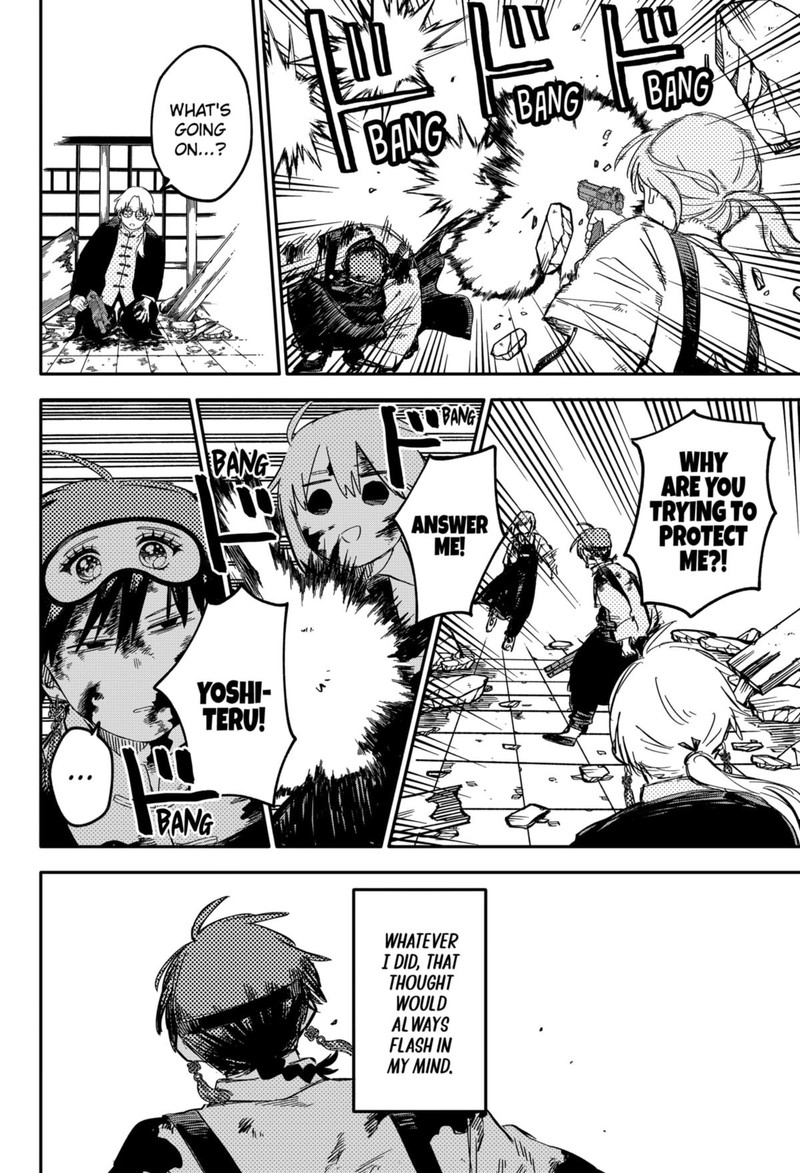 Read Youchien Wars Manga Online