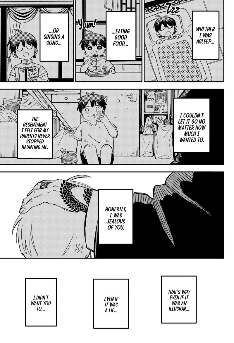 Read Youchien Wars Manga Online