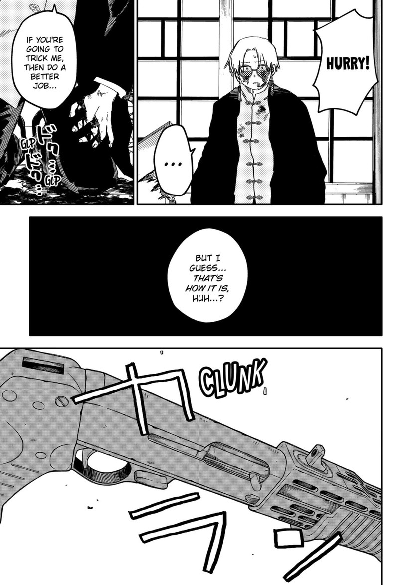 Read Youchien Wars Manga Online