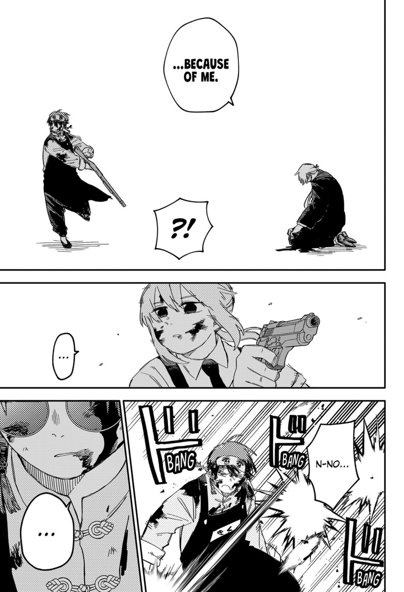 Read Youchien Wars Manga Online