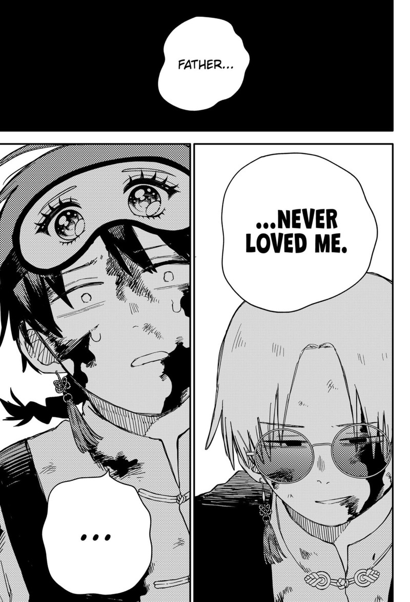 Read Youchien Wars Manga Online