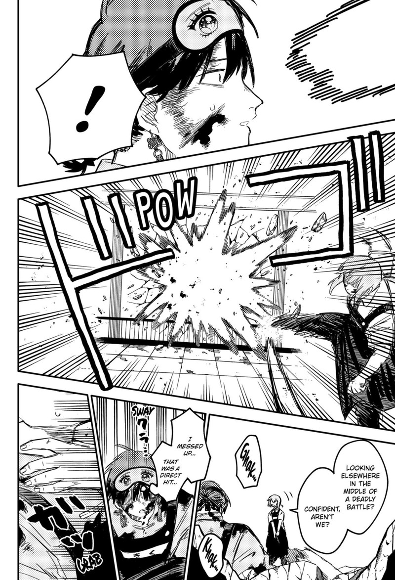 Read Youchien Wars Manga Online