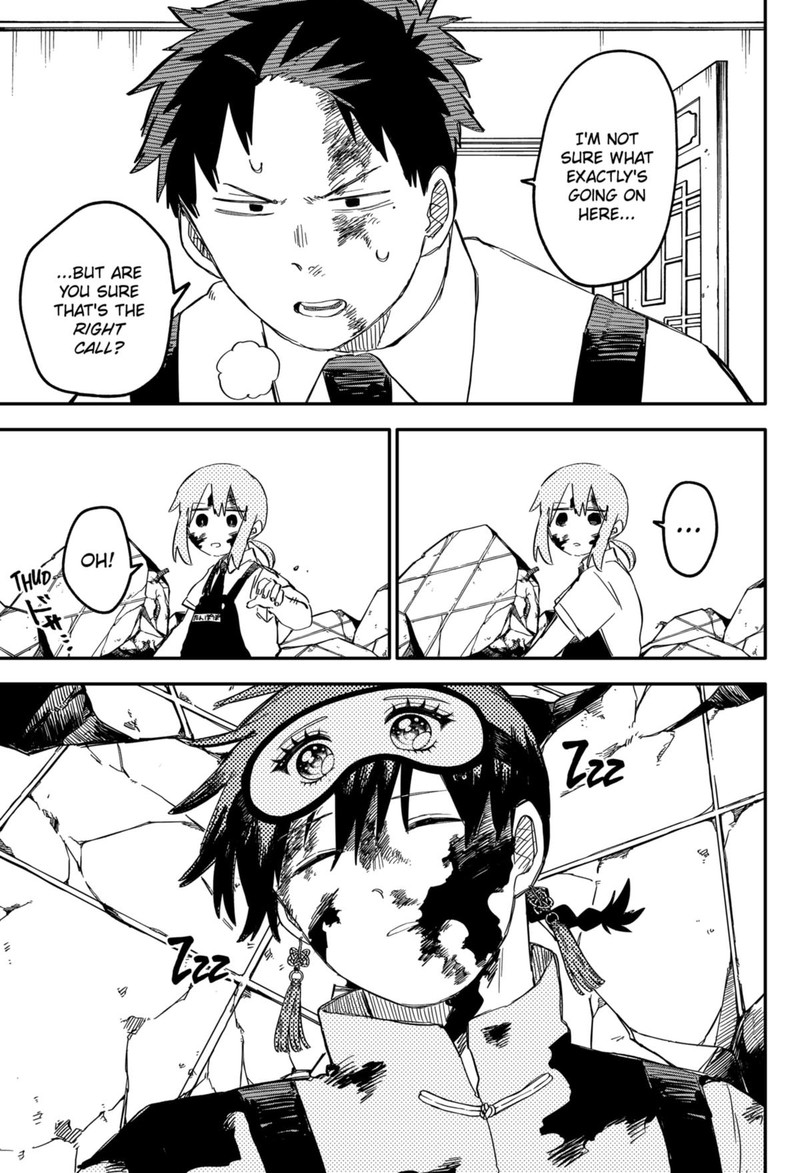 Read Youchien Wars Manga Online
