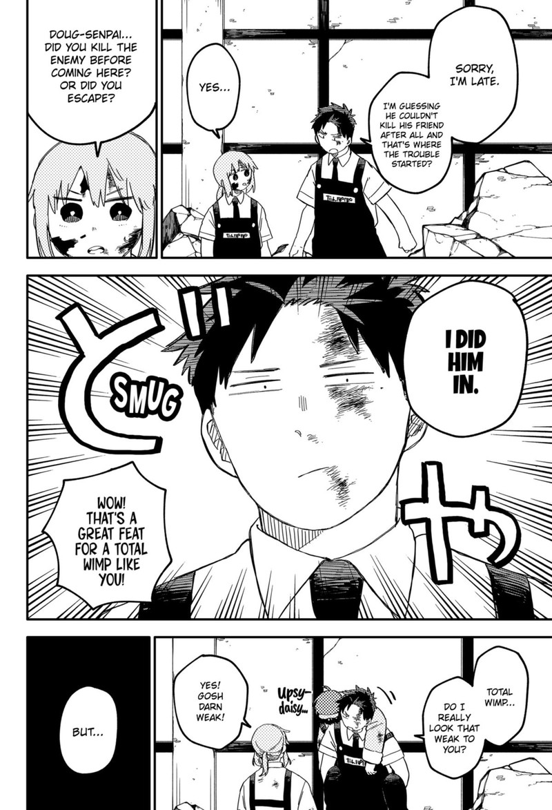 Read Youchien Wars Manga Online