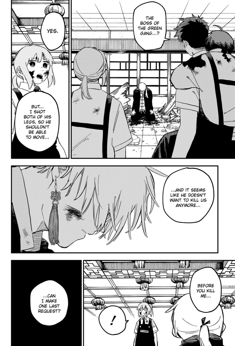 Read Youchien Wars Manga Online