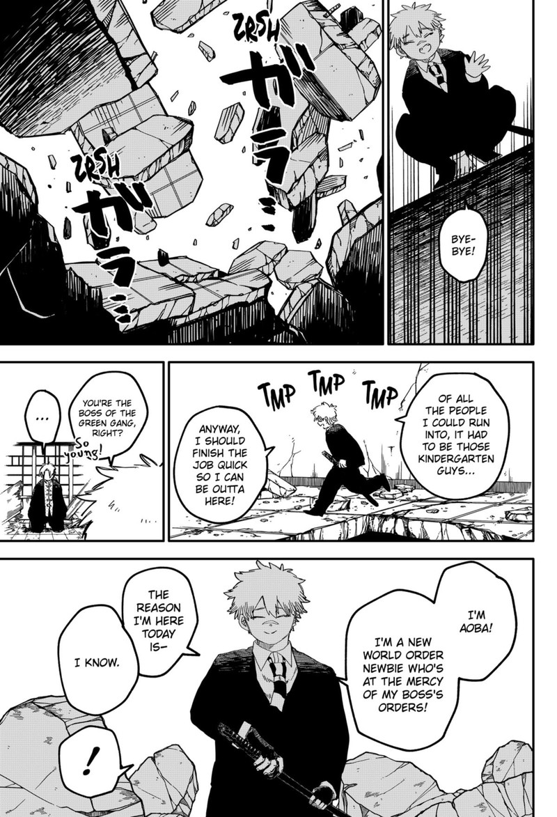 Read Youchien Wars Manga Online
