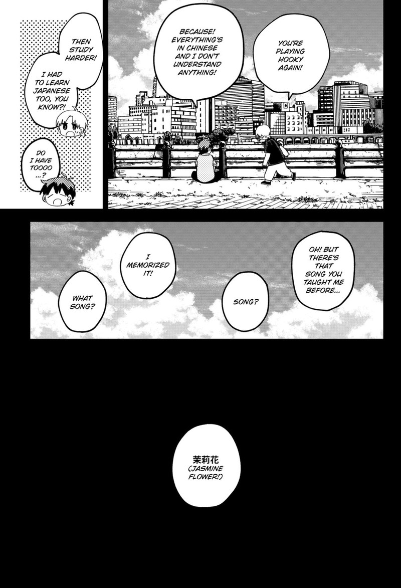 Read Youchien Wars Manga Online