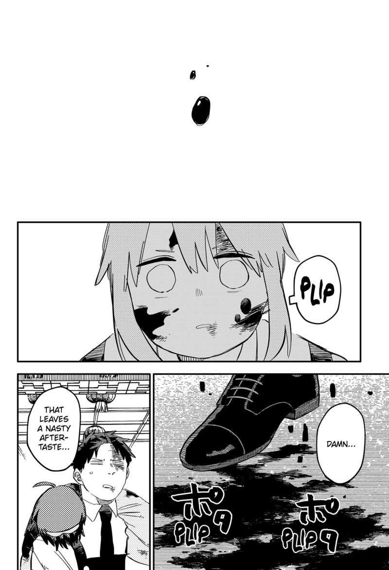 Read Youchien Wars Manga Online