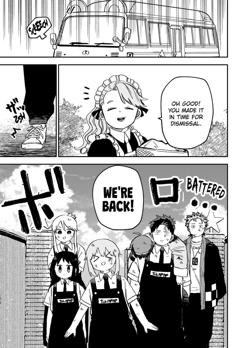 Read Youchien Wars Manga Online