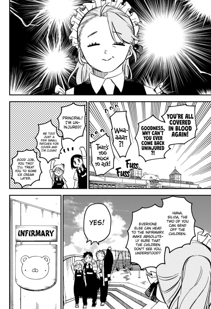 Read Youchien Wars Manga Online