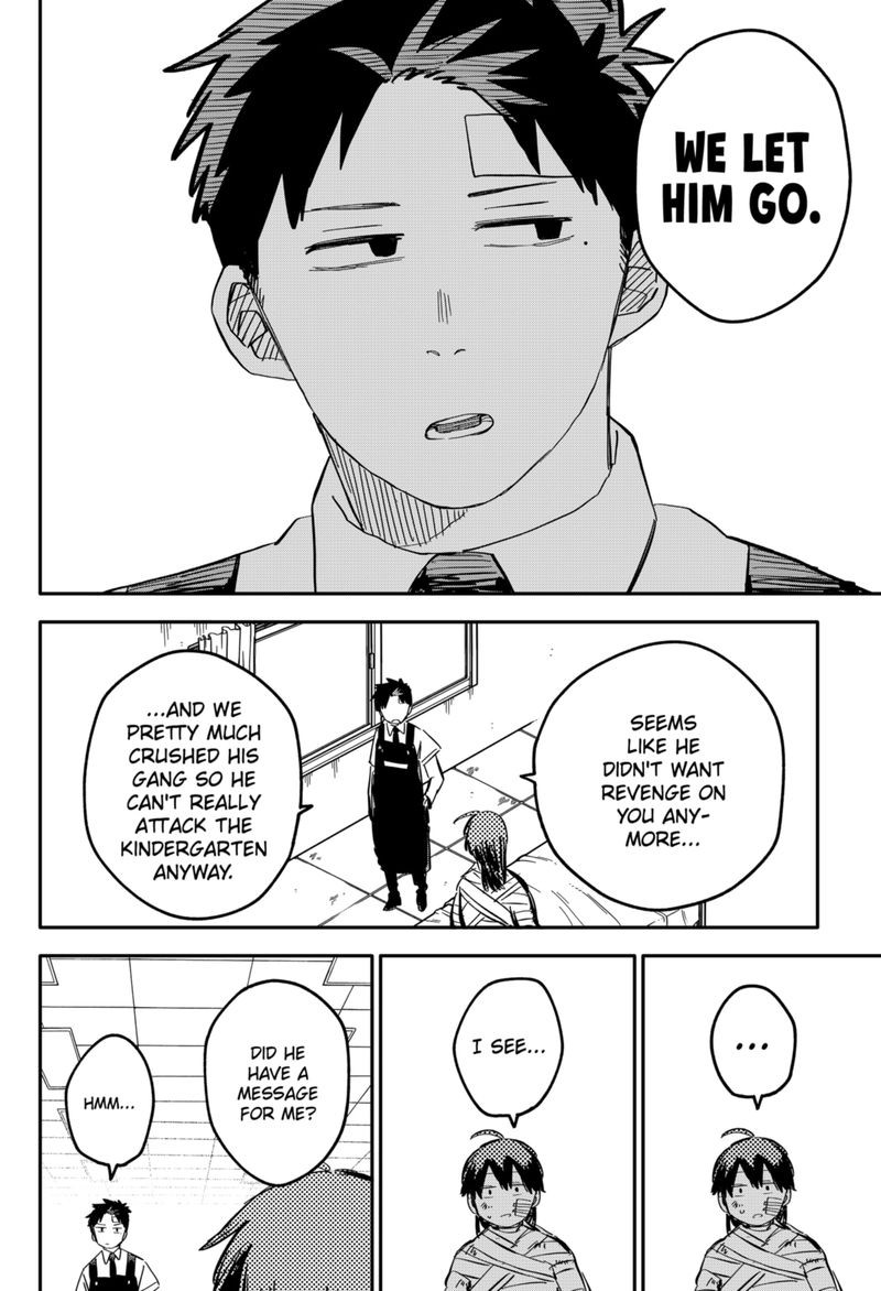 Read Youchien Wars Manga Online