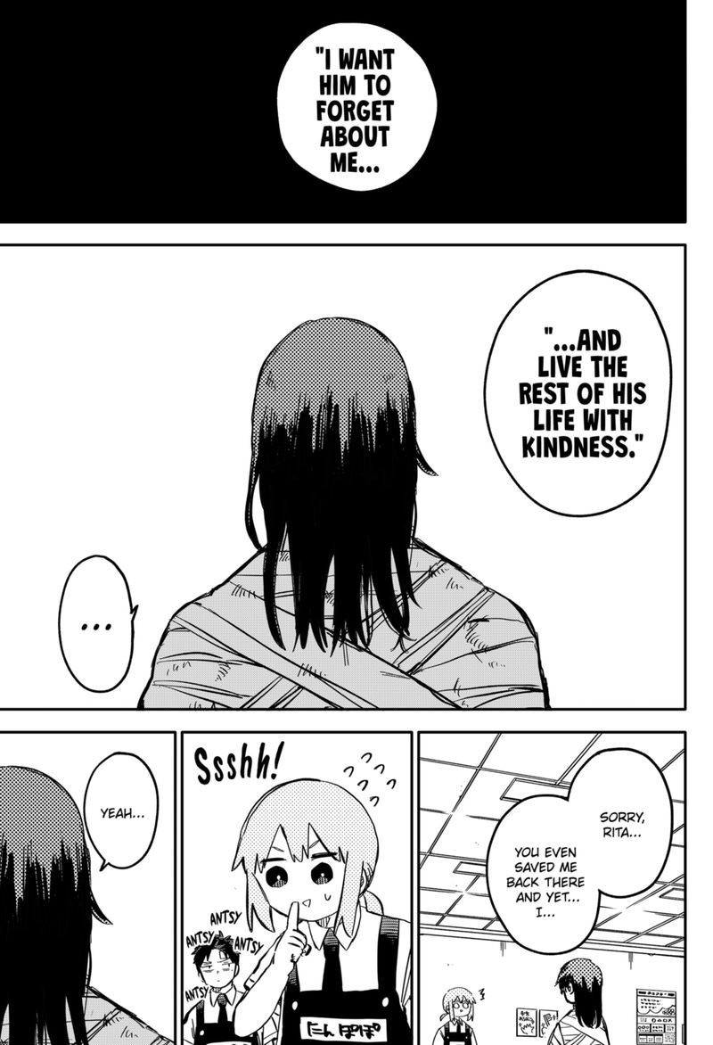 Read Youchien Wars Manga Online