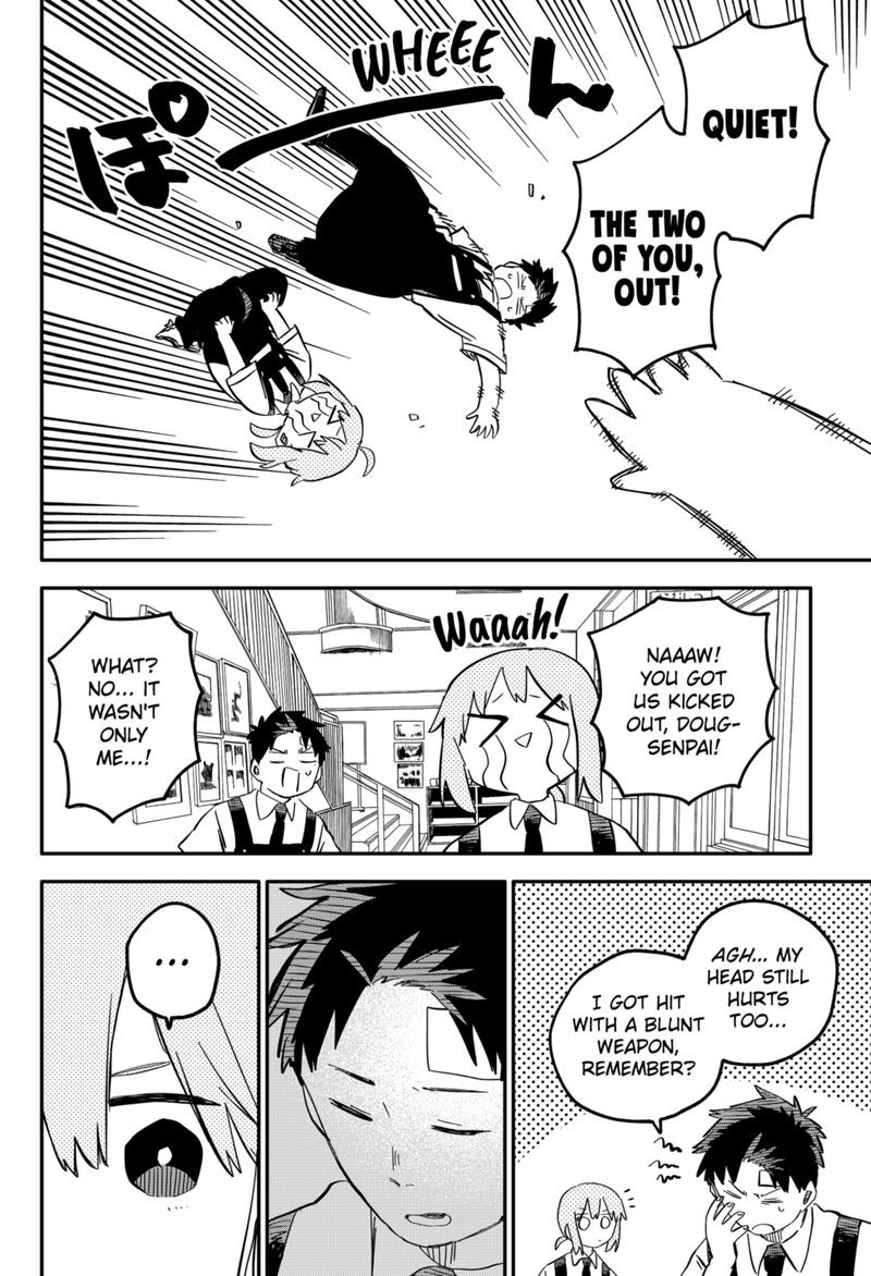 Read Youchien Wars Manga Online