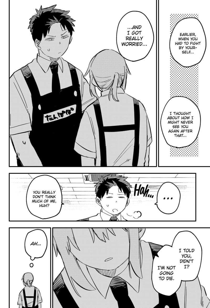 Read Youchien Wars Manga Online