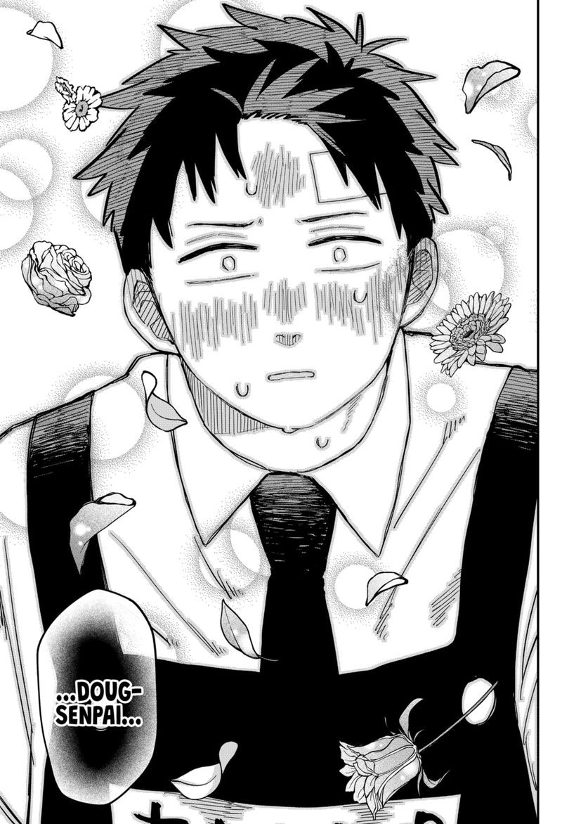 Read Youchien Wars Manga Online