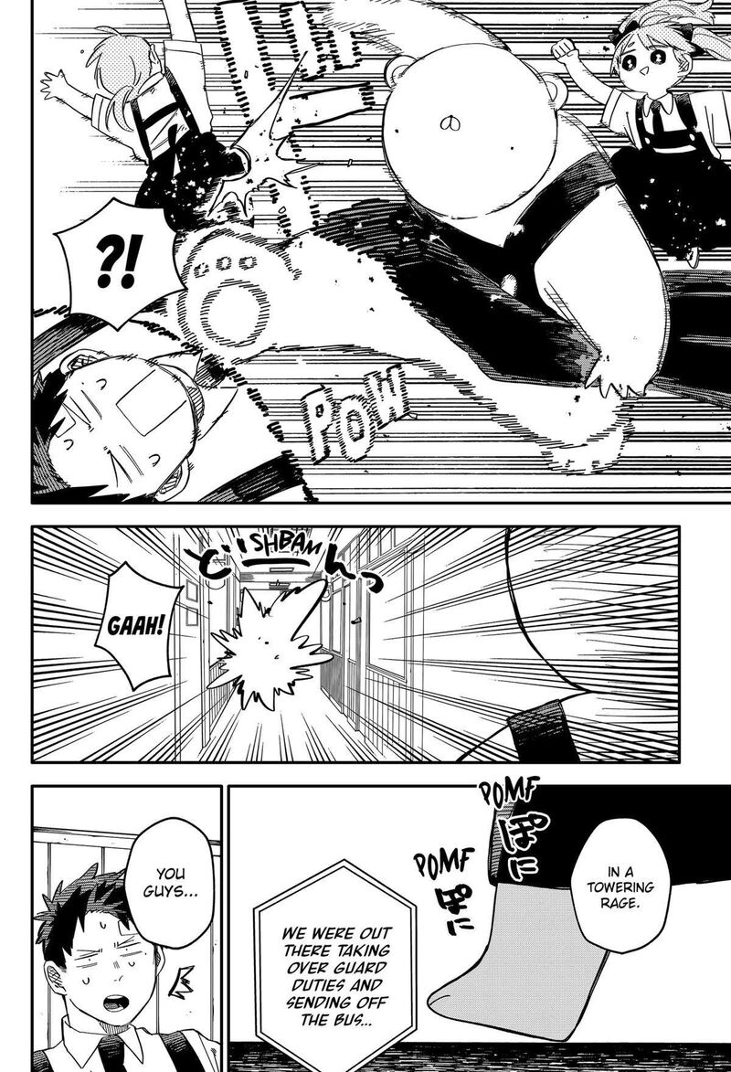 Read Youchien Wars Manga Online
