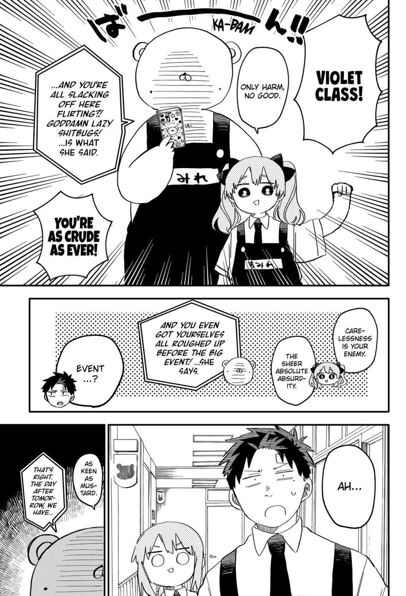 Read Youchien Wars Manga Online