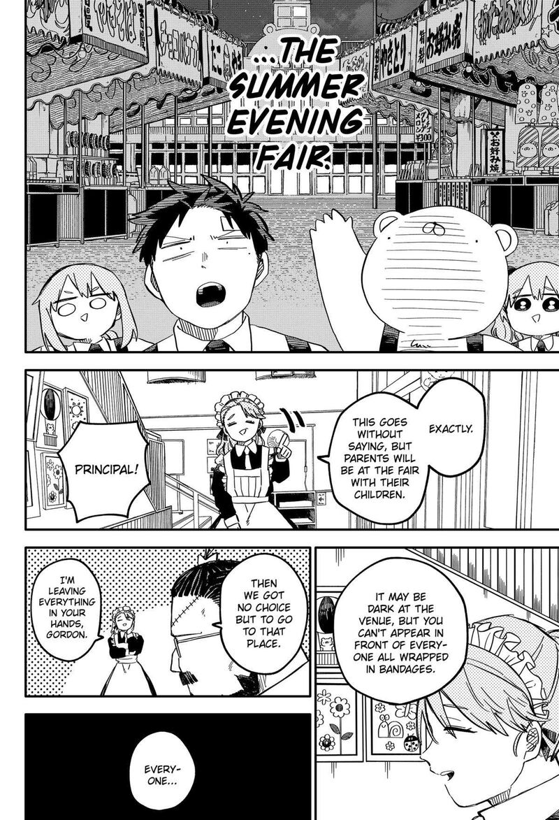Read Youchien Wars Manga Online