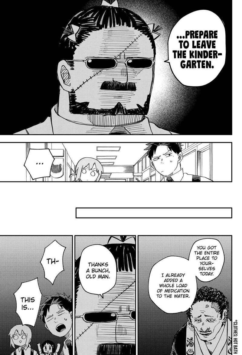 Read Youchien Wars Manga Online
