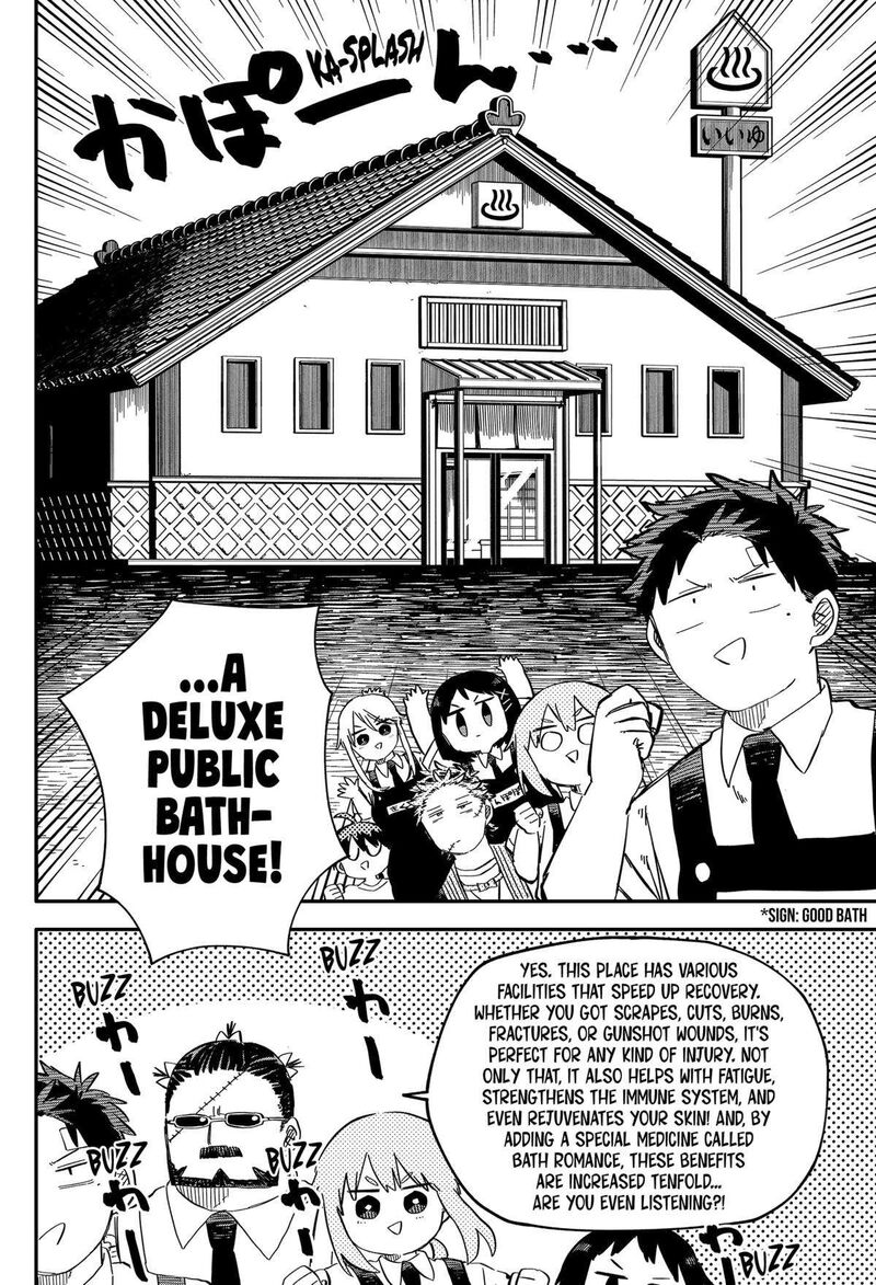 Read Youchien Wars Manga Online