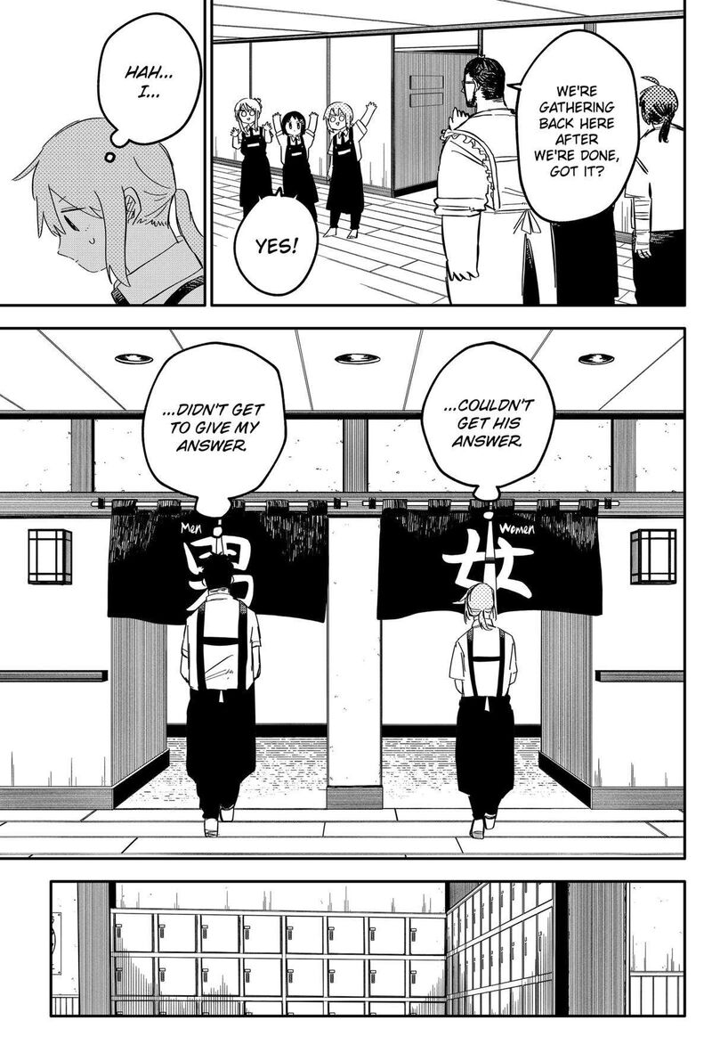 Read Youchien Wars Manga Online