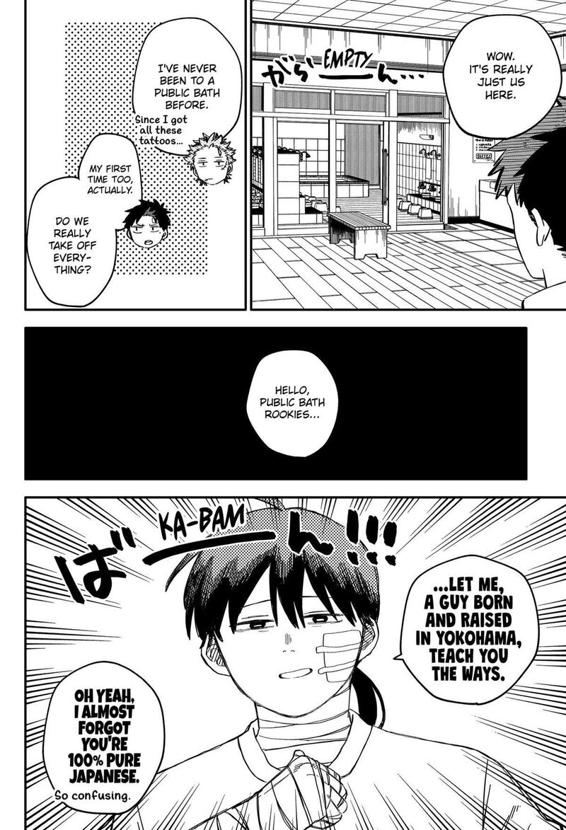 Read Youchien Wars Manga Online
